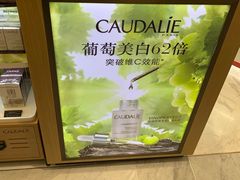 -新世界百货(明洞总店)