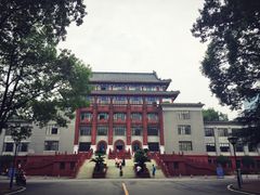 -四川大学(望江校区)