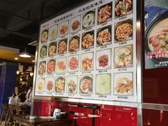 -日昌餐馆(亦庄店)