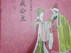 -李沧区图书馆(金液泉路馆)