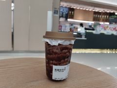 酷脆阿华田-叶子与茶(苏宁广场店)