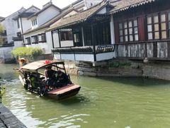 -观桥阁(锦溪店)