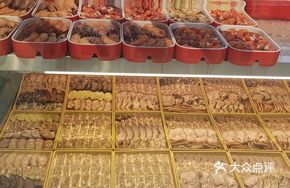 Smoked Flavor Assortment