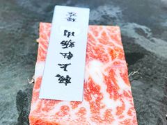 -樱宿日式和牛烧肉(五道口店)