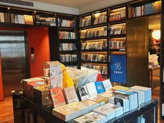 -思南书局(复兴中路店)