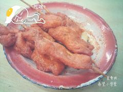 -做了不起的80后