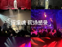 -KEZEE Music Live