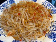 黄记凉粉-富临轩私房菜(集庆门大街店)