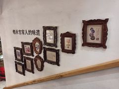 -金苑酒家·客家菜·广东老字号(万象店)