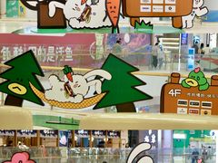 -凯德广场(西城店)