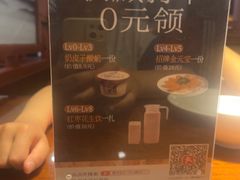 -惠宾饭庄(中山路店)