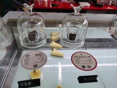 -UNI UNI(环亚凯瑟琳店)