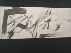 -四川美术馆