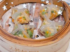 野菌贡菜饺-天然台1908(中建广场店)