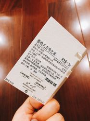 香奈儿五号之水-香奈儿香水