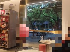 -三元梅园(团结湖店)