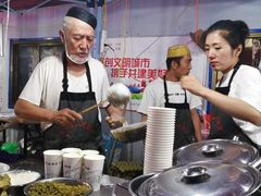 -清真老马家国华牛奶鸡蛋醪糟(正宁路店)