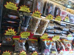 零售区-二斗栗子(西湖道店)