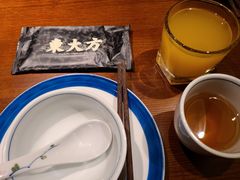 -東大方(武康千秋广场店)