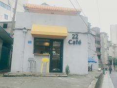 -22cafe
