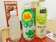 -福米小馆