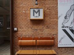 -大酉·M Coffee(北京美术馆店)