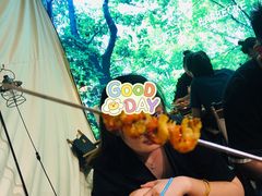 -落日营地·云泰小烤
