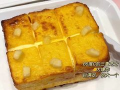 -85度C(上海兰溪二店)