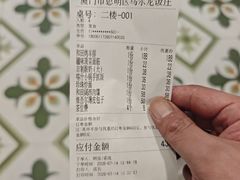 -马尔龙新疆饭店·清真(长青路店)
