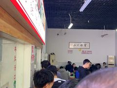 -胖子老牌优质水煎包