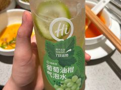 -海底捞火锅(仓山爱琴海店)