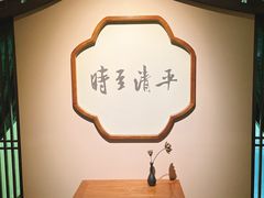 -吉林大学(前卫南区)