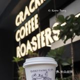 深圳新店｜酷黑工业风和可爱的螃蟹logo