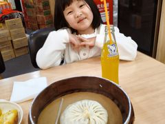 -蒋家桥饺面店(广陵路店)