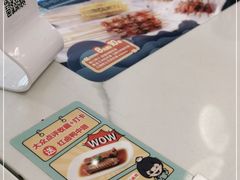 -苏晓玥·江南小吃(深圳北站店)