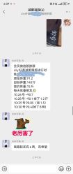 -Lily纤美·科技减脂中心
