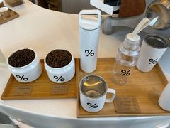-% Arabica阿拉比卡咖啡(深圳湾万象城店)
