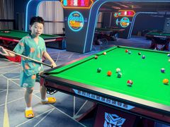 -海德温泉生活馆(朝阳大悦城店)