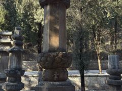 -四门塔风景区