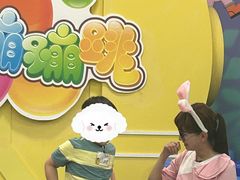 -小荧星艺校(大宁分校)