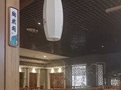 -陶然居·重庆菜(解放碑店)