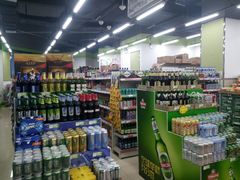 -地利生鲜(万科明天广场店)