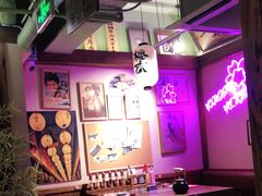 -樱宿日式和牛烧肉(五道口店)