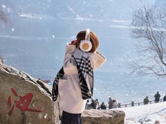 -秦岭终南山世界地质公园翠华山景区