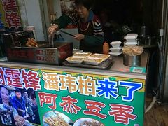 门面-老闽味沙茶面·姜母鸭(传承35年曾厝垵店)