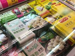-百佳永辉(名盛广场店)