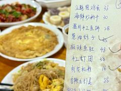 -温州一家人美食(西木头市店)