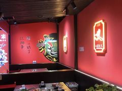 -二当家牛肉串串(教育路店)