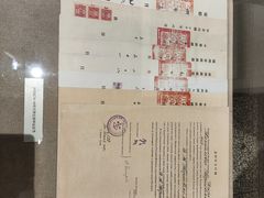 -哈尔滨工业大学-博物馆