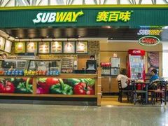 门面-赛百味SUBWAY(金宝汇店)